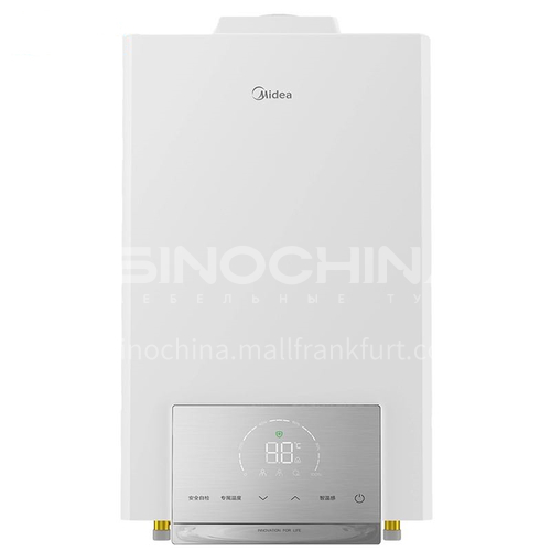 Midea gas water heater household 13L constant temperature instant heating natural gas forced exhaust DQ009032